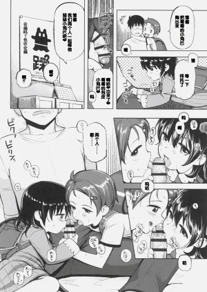 第146頁圖