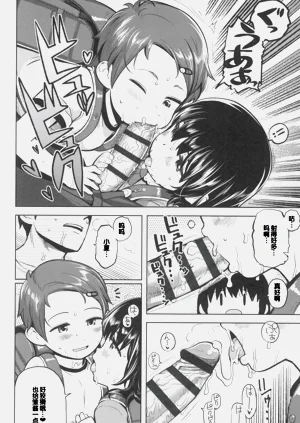 第148頁圖
