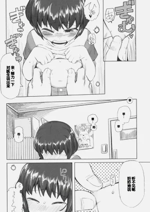 第166頁圖