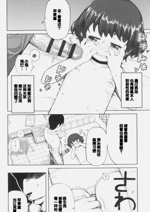 第168頁圖