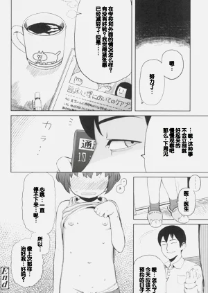 第178頁圖