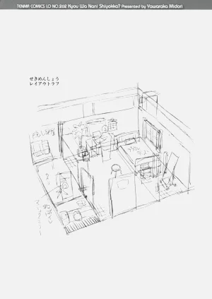 第179頁圖