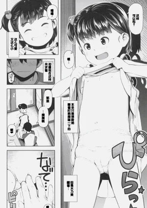 第182頁圖