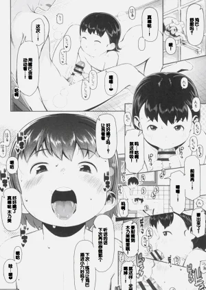 第196頁圖