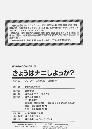 第198頁圖