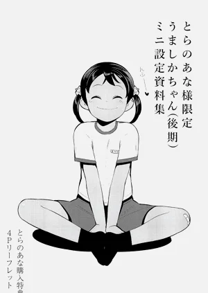 第205頁圖