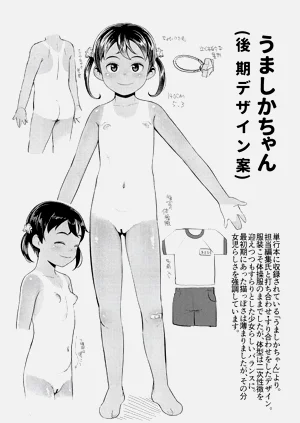 第206頁圖