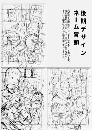 第207頁圖