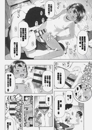 第22頁圖
