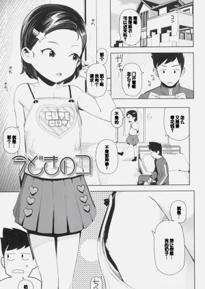 第31頁圖