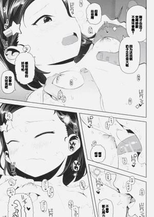 第39頁圖