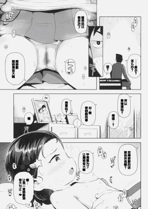 第41頁圖