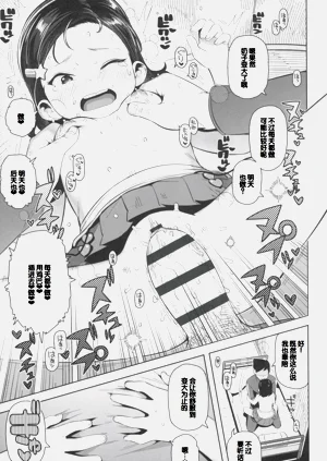 第47頁圖