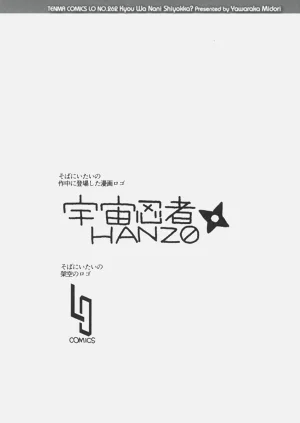第52頁圖