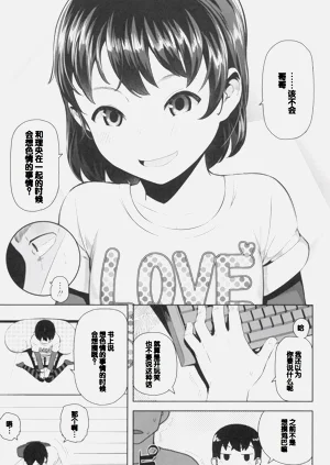 第55頁圖