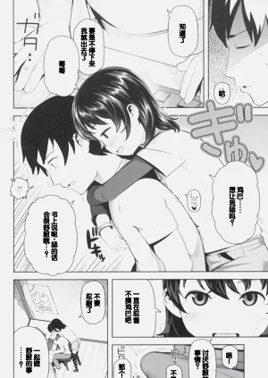 第58頁圖