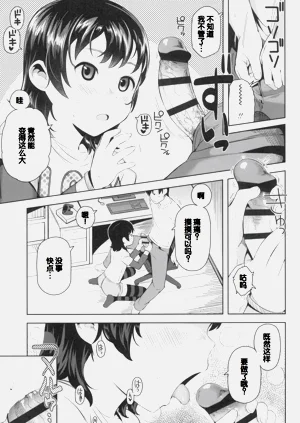 第59頁圖