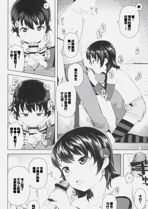 第60頁圖