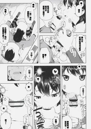 第61頁圖