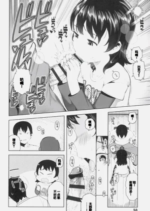 第62頁圖