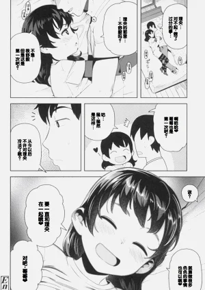 第72頁圖