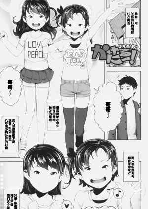 第73頁圖