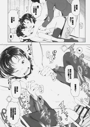 第81頁圖