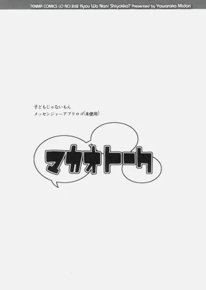 第92頁圖