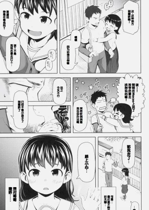 第95頁圖