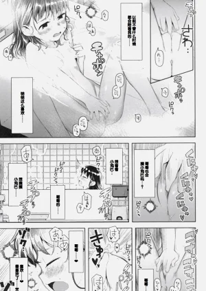 第97頁圖