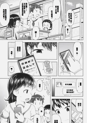 第99頁圖