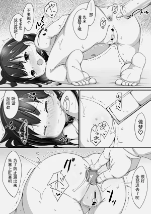 第26頁圖