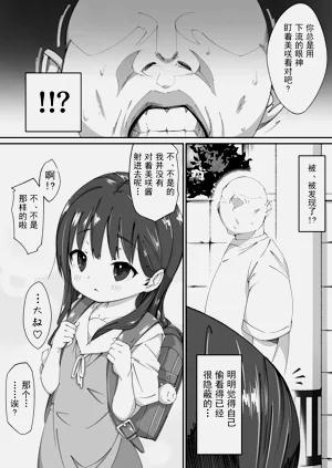 第39頁圖