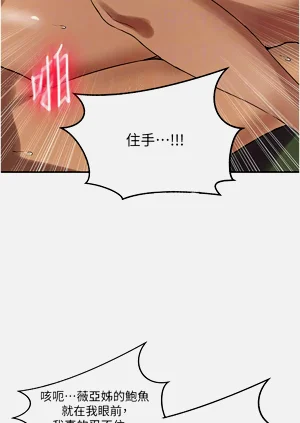 第183頁圖