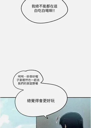 第360頁圖