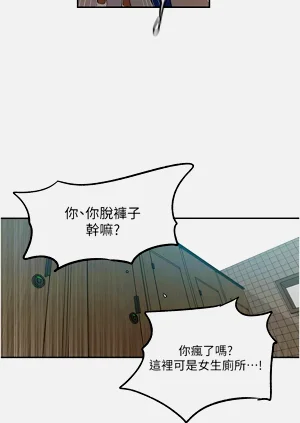 第46頁圖