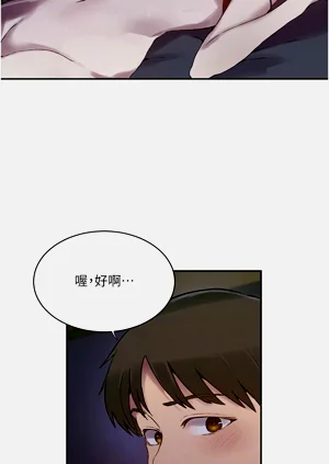 第486頁圖