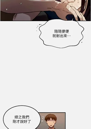 第666頁圖