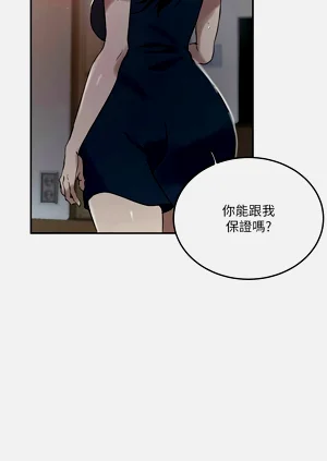 第667頁圖