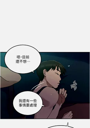 第673頁圖