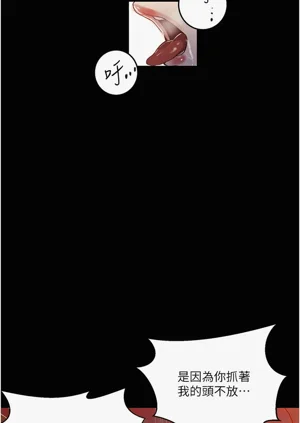 第682頁圖