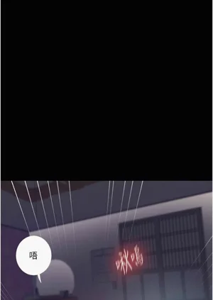 第688頁圖