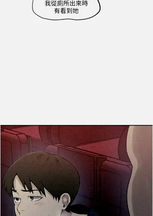 第80頁圖
