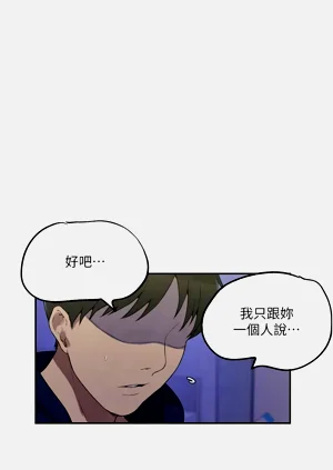 第98頁圖
