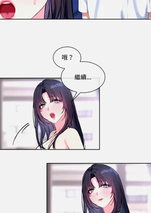 第123页图