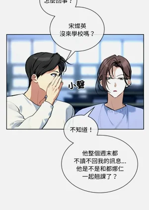 第164页图