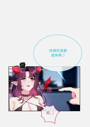 第170页图