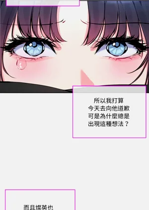 第171页图