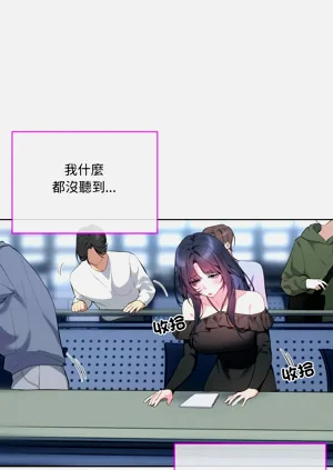 第172页图