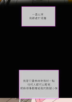 第19页图